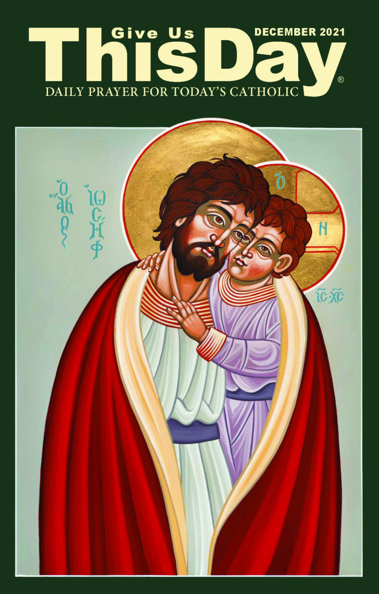 Give Us This Day | December 2021