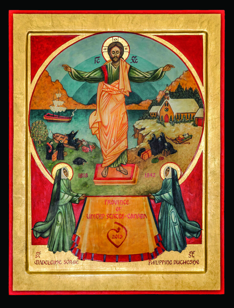 New Provincial Icon Unveiled