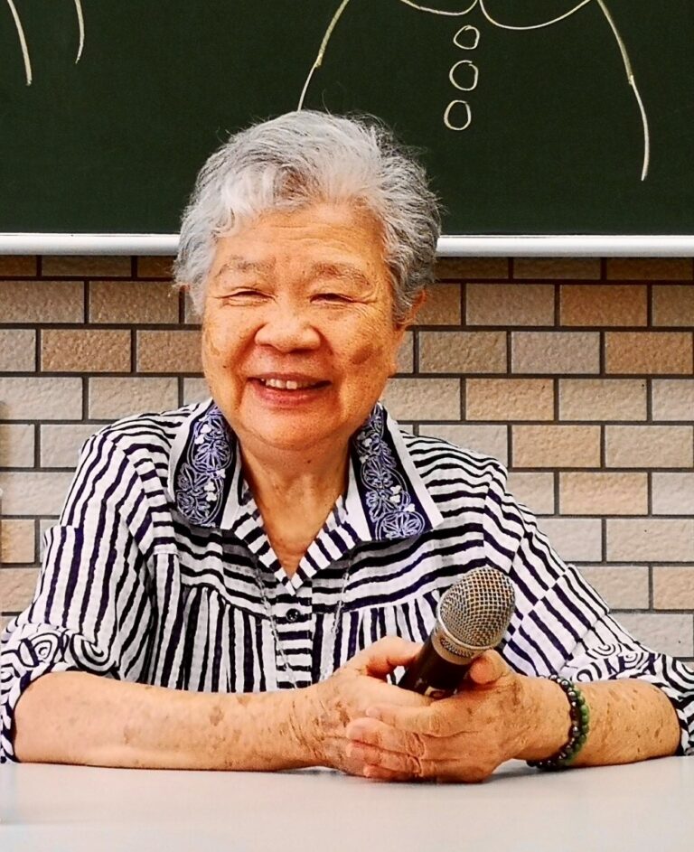 Shufang  Tsai