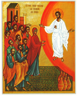 First Friday Reflection for May 2017